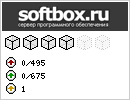 Softbox.ru