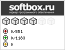 Softbox.ru
